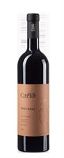 Canavese Rosso Trecarli Neretto DOC 2019 CIECK cl.75