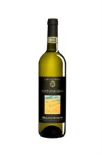 Erbaluce di Caluso “Costaparadiso 2020 DOCG CANTINE CROSIO cl.75