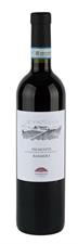 Barbera Piemonte  DOC 2022 GIAN PIERO MARRONE cl.75