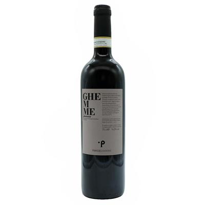 Ghemme DOCG 2020 PARIDE CHIOVINI cl.75